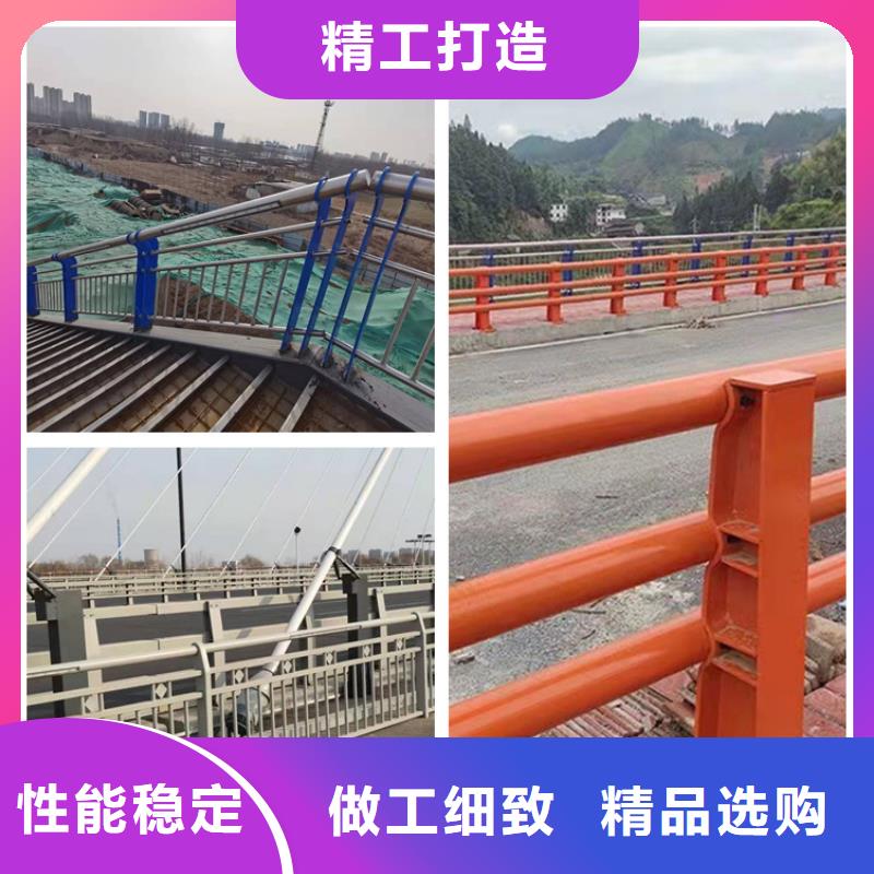 护栏不锈钢护栏厂家