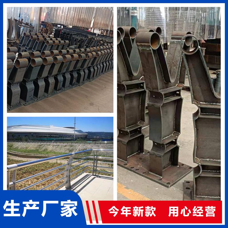 桥梁栏杆视频-大丰|亭湖|镇江|南京|苏州|连云港|常州桥梁栏杆敢与同行比质量-友康管业(盐城市分公司)