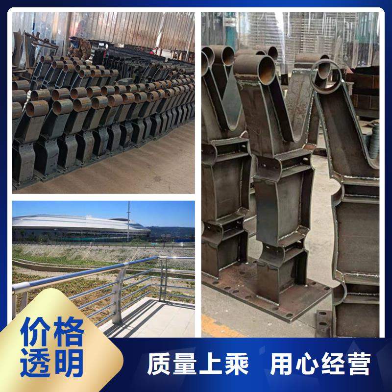 护栏防撞护栏专业完善售后