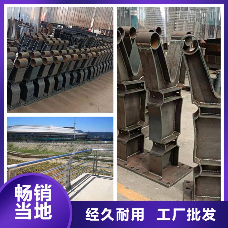 护栏道路景观护栏的图文介绍