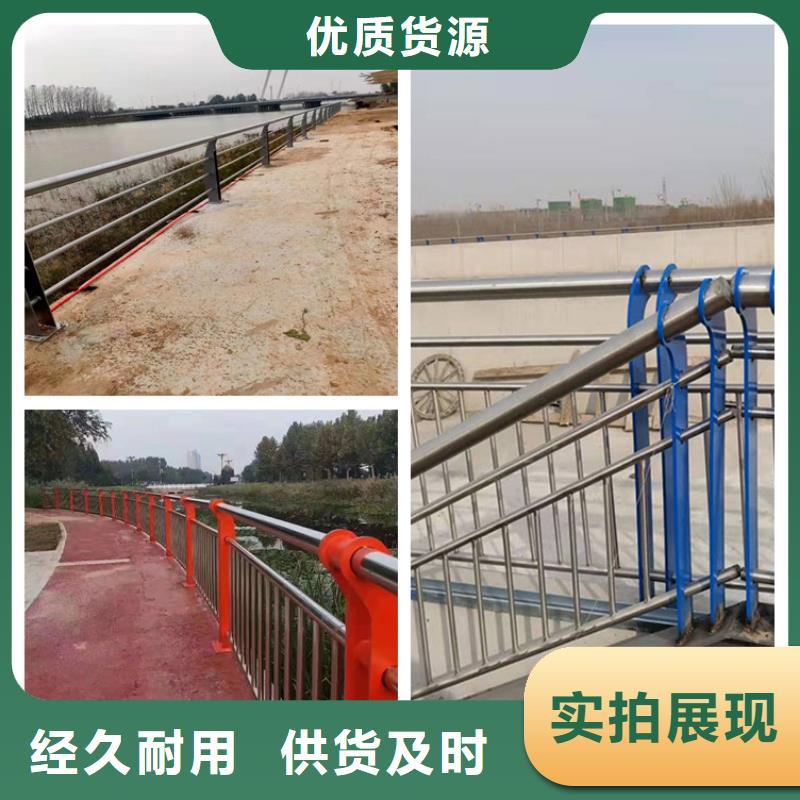 护栏道路隔离护栏好产品价格低