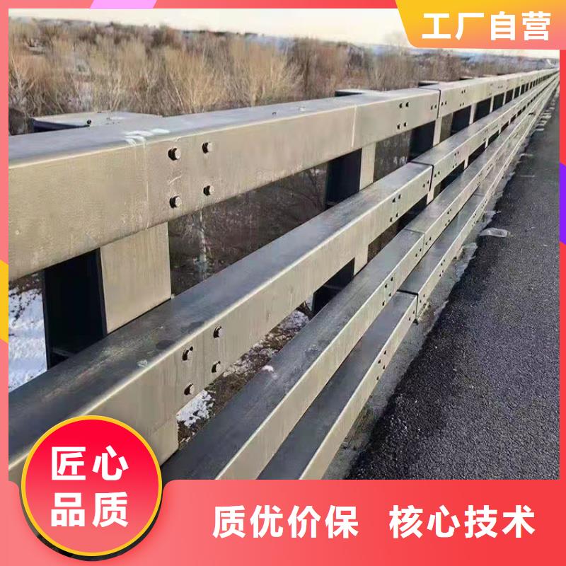 护栏桥梁护栏支持加工定制