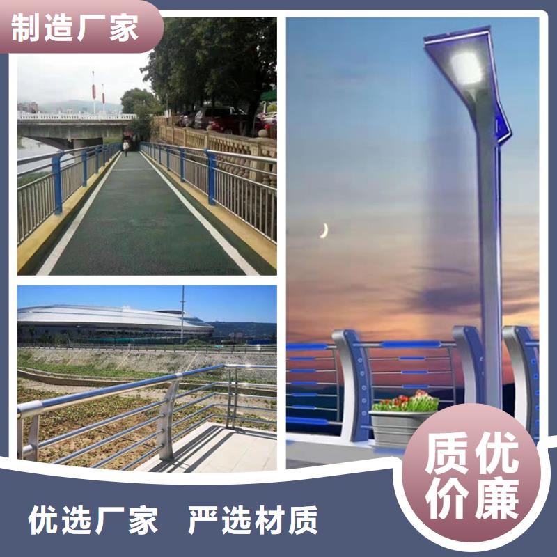 护栏_桥梁护栏匠心工艺