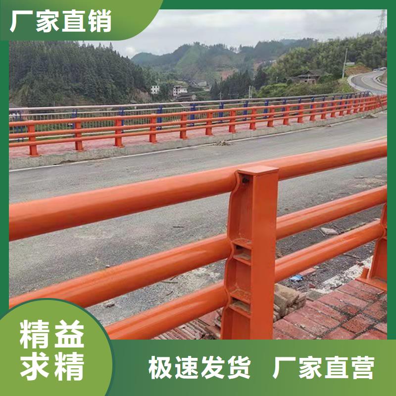 护栏道路护栏厂家现货供应