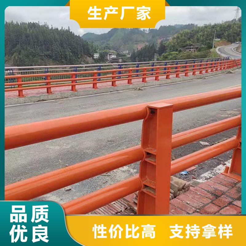 护栏防撞护栏专业完善售后