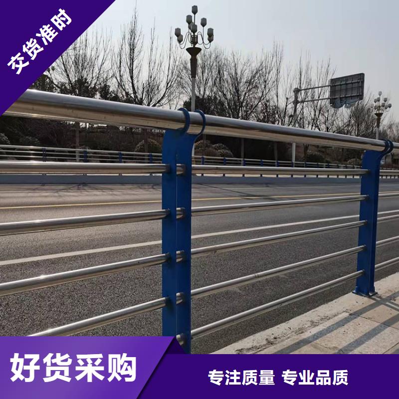 【护栏_桥梁护栏欢迎来电咨询】