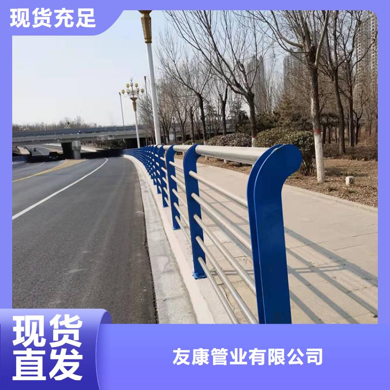 护栏_景观护栏厂家直营