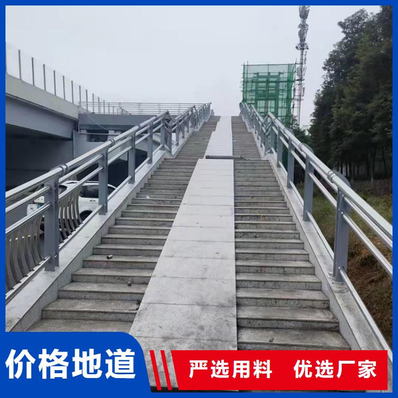 护栏-桥梁护栏好产品价格低