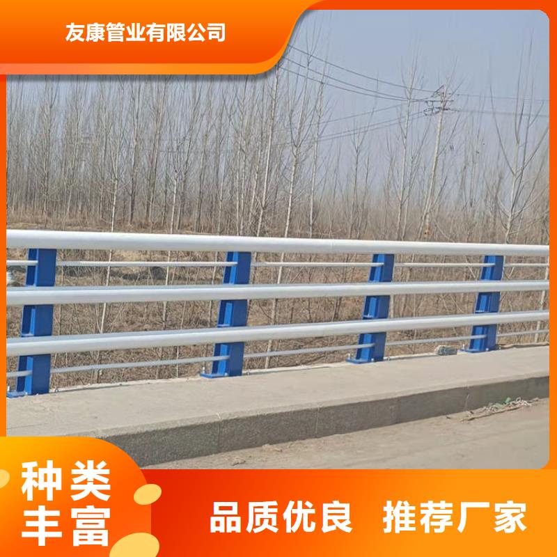 【护栏_桥梁护栏欢迎来电咨询】