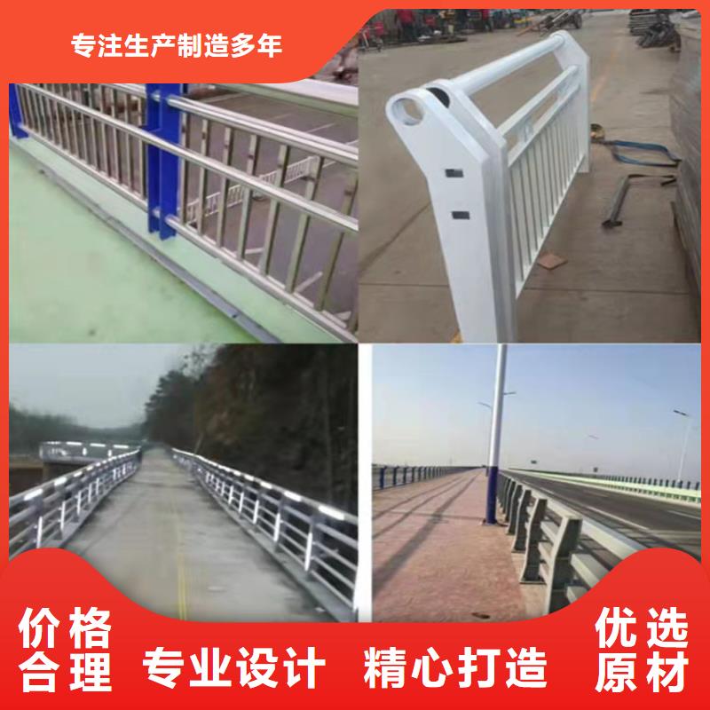护栏道路护栏支持货到付清