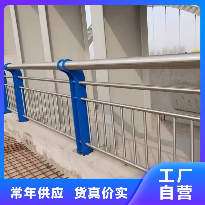 护栏桥梁栏杆价格实惠工厂直供
