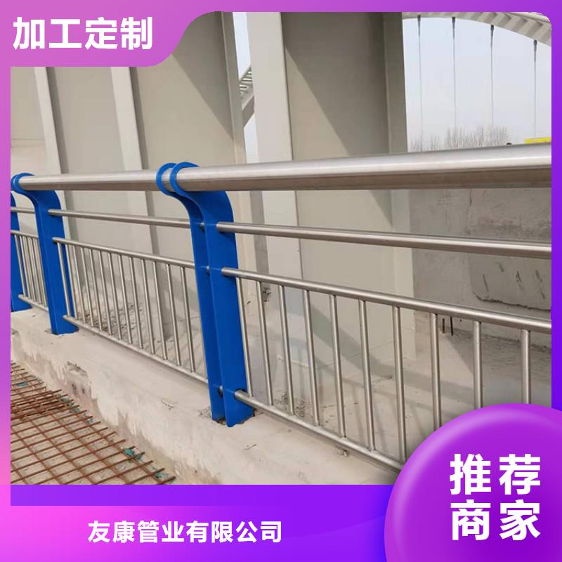 【护栏_不锈钢护栏值得信赖】