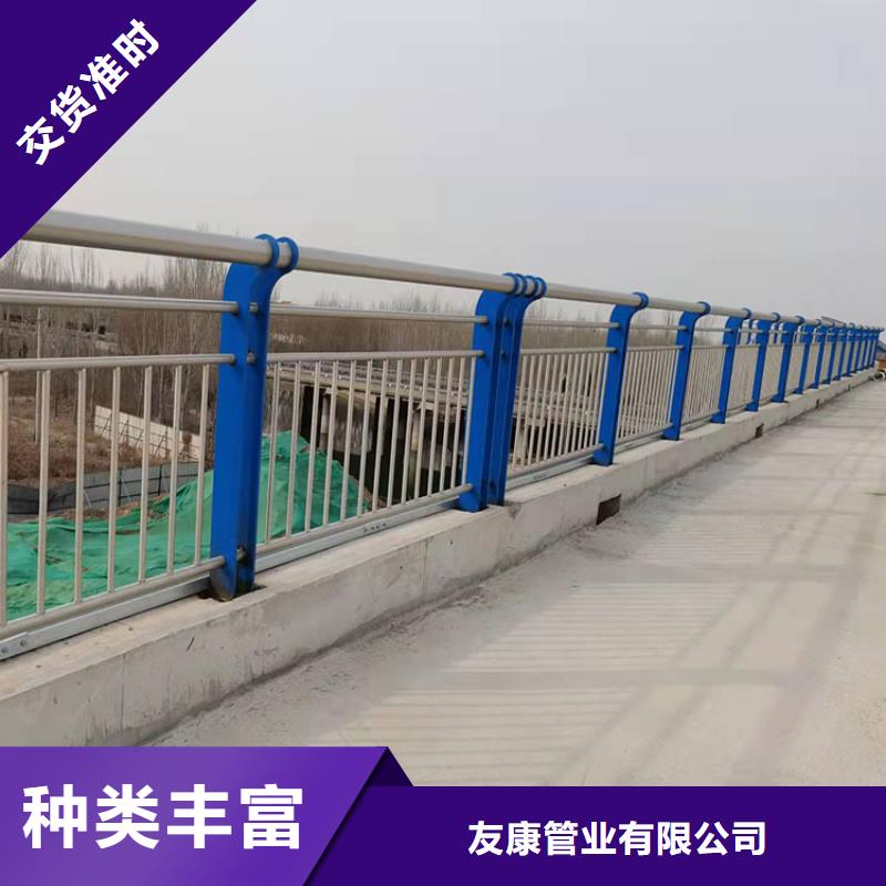 【 护栏 桥梁护栏厂家高性价比】覆盖范围含|建湖|东台|宿迁|扬州|淮安|徐州|泰州|无锡