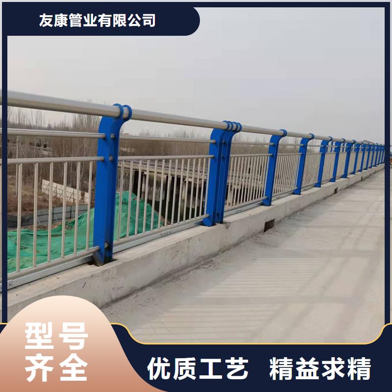 护栏【防撞桥梁护栏厂】快捷物流