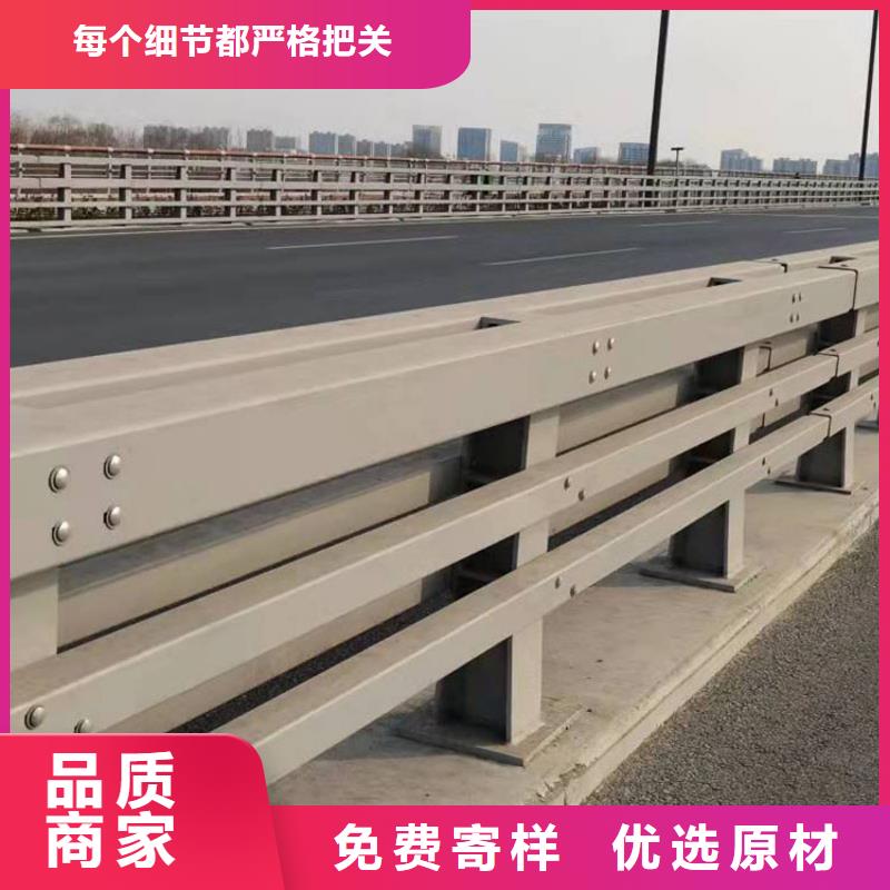 护栏,防撞桥梁护栏厂就近发货