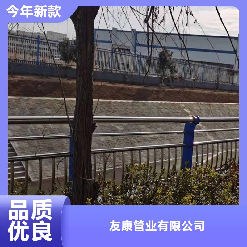 【护栏】,桥梁护栏厂家售后服务完善