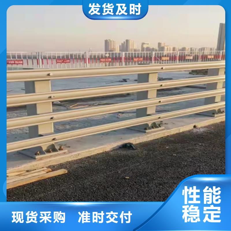 桥梁护栏【景观河道护栏】好厂家有担当
