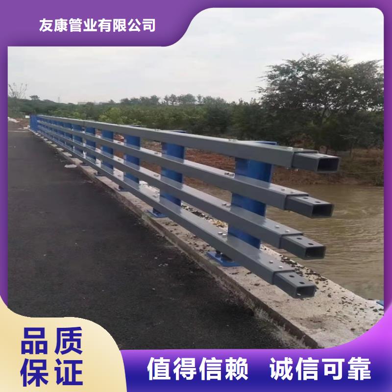 桥梁护栏_道路景观护栏产地直供