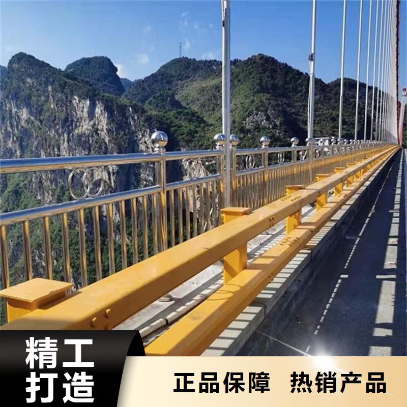 桥梁护栏道路护栏源头工厂量大优惠