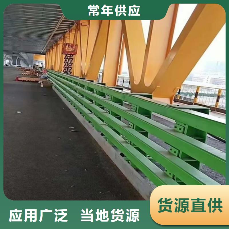 桥梁护栏不锈钢护栏精心选材
