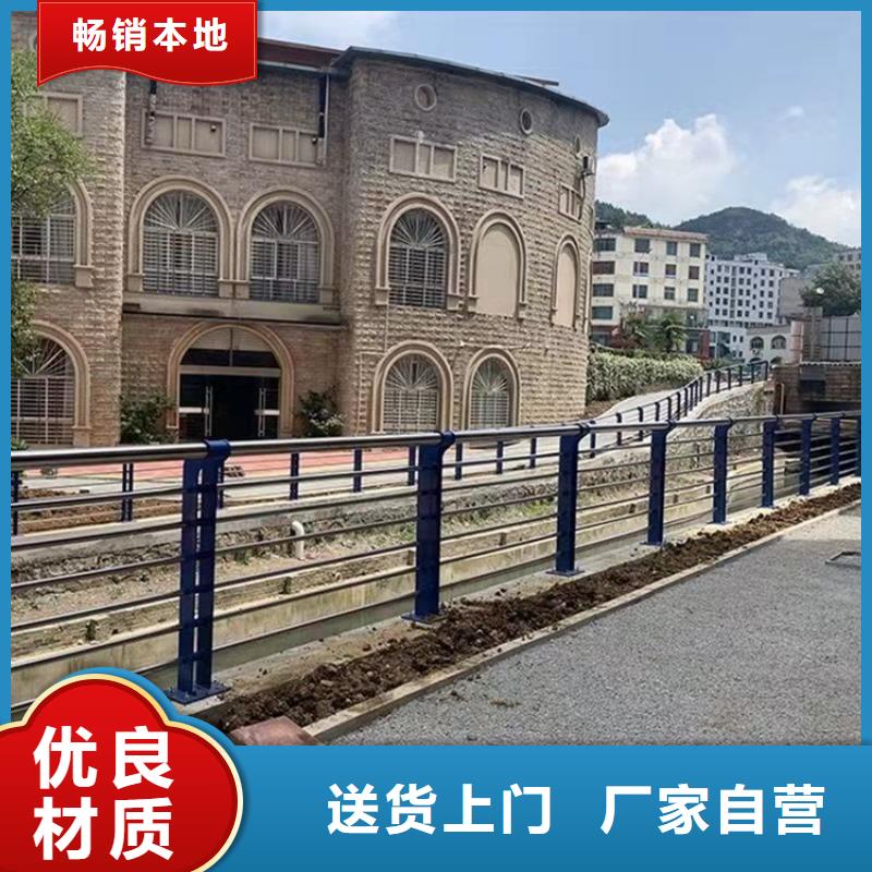 桥梁护栏道路景观护栏工艺精细质保长久