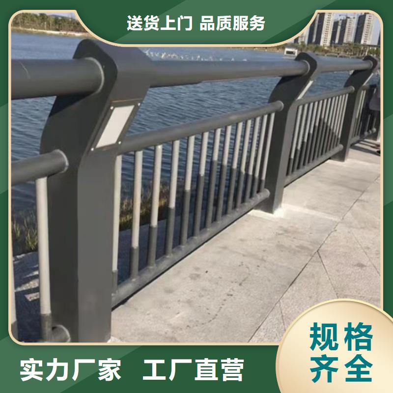 桥梁护栏,防撞护栏价格透明
