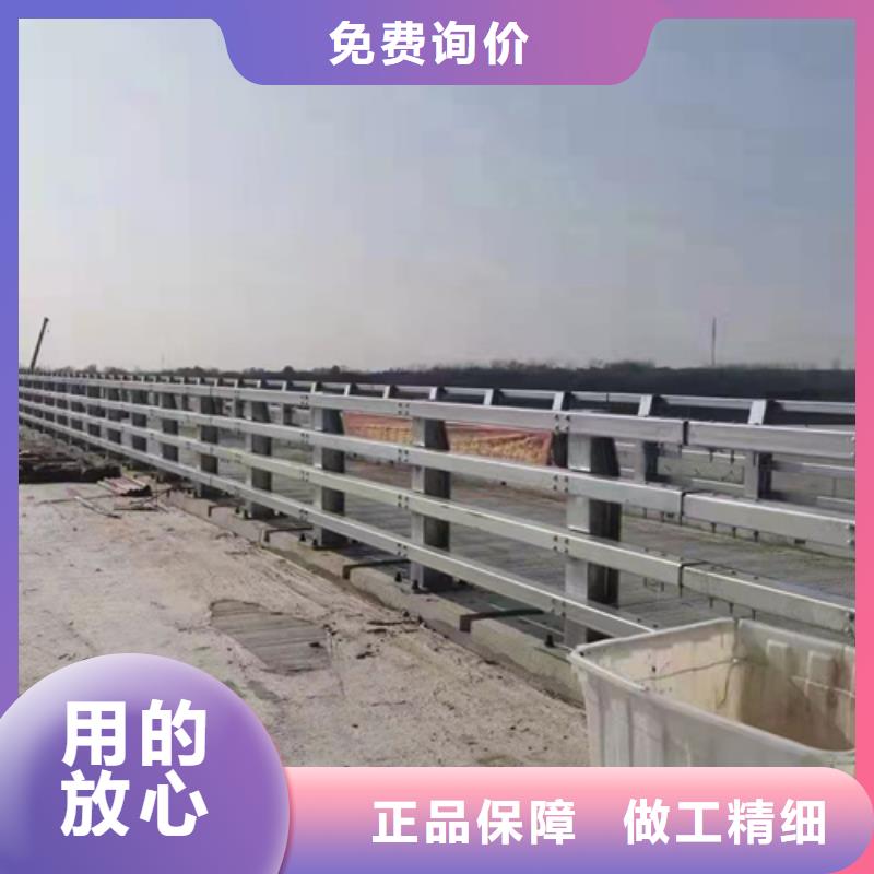 【桥梁防撞护栏】_防撞桥梁护栏厂产地源头好货-友康管业(重庆市分公司)