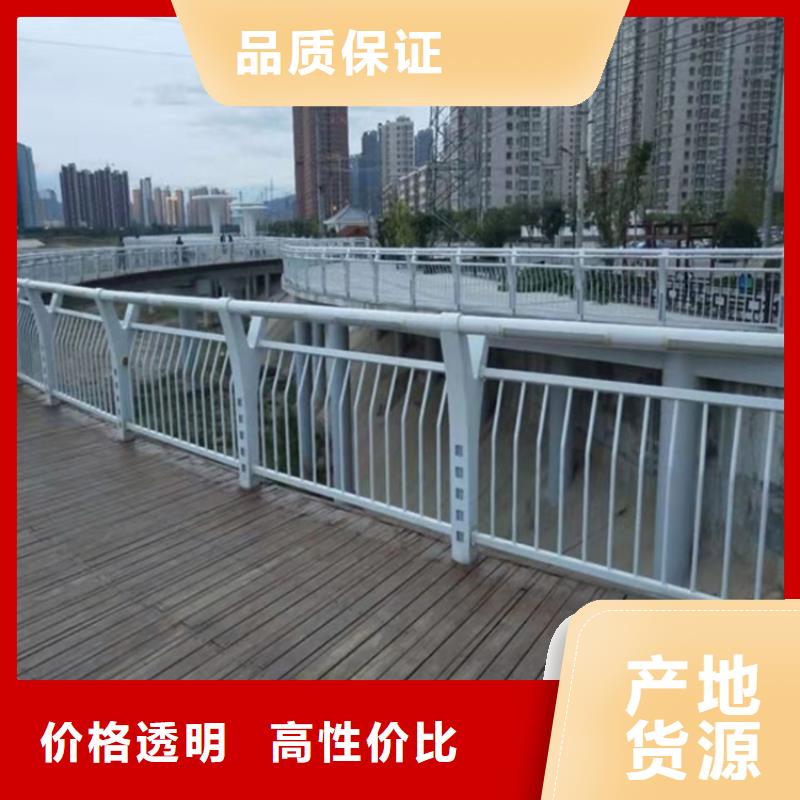 桥梁栏杆-视频-桥梁栏杆(友康)覆盖地域直辖重庆市武隆|巫山|南岸|云阳