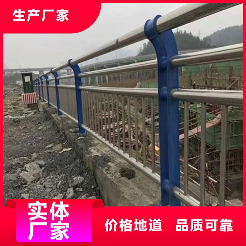 桥梁栏杆-视频-桥梁栏杆(友康)覆盖地域直辖重庆市武隆|巫山|南岸|云阳