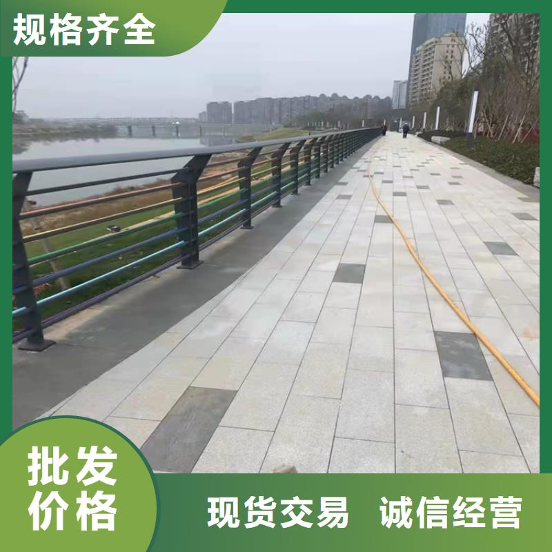 【桥梁防撞护栏】_防撞桥梁护栏厂产地源头好货-友康管业(重庆市分公司)