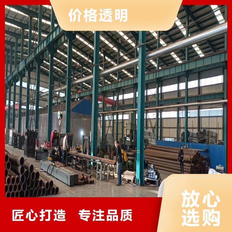 【桥梁防撞护栏】_防撞桥梁护栏厂产地源头好货-友康管业(重庆市分公司)