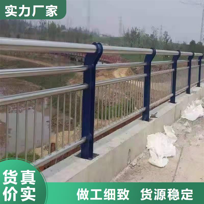 桥梁栏杆-视频-桥梁栏杆(友康)覆盖地域直辖重庆市武隆|巫山|南岸|云阳
