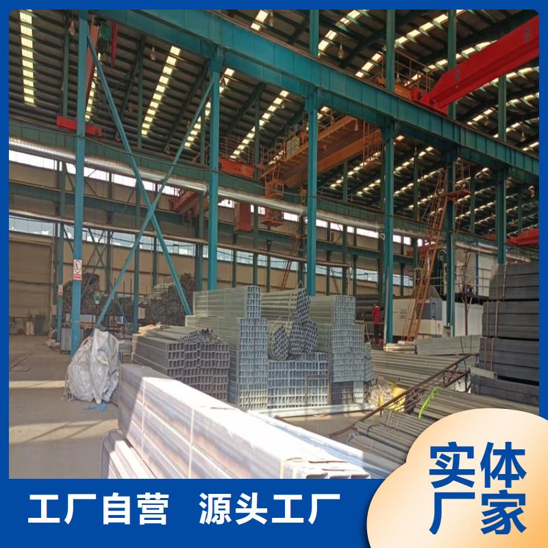 【桥梁防撞护栏】_防撞桥梁护栏厂产地源头好货-友康管业(重庆市分公司)