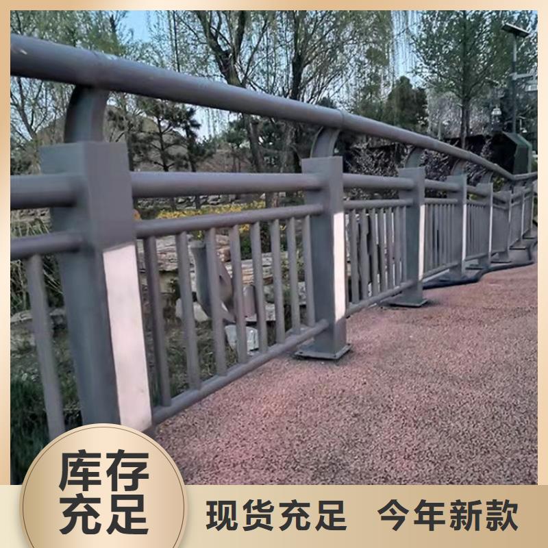 桥梁栏杆-视频-桥梁栏杆(友康)覆盖地域直辖重庆市武隆|巫山|南岸|云阳
