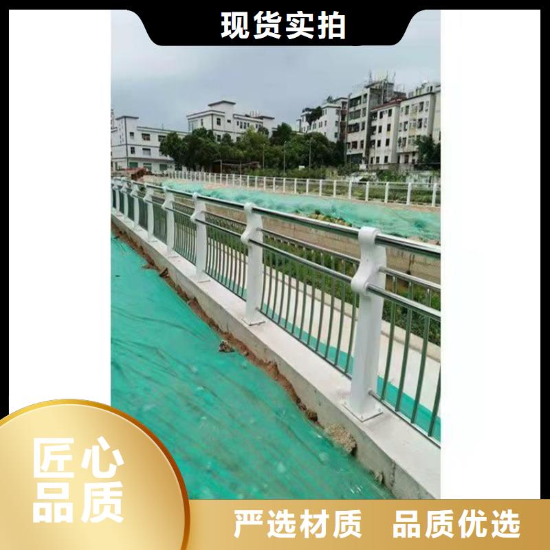 桥梁栏杆-视频-桥梁栏杆(友康)覆盖地域直辖重庆市武隆|巫山|南岸|云阳