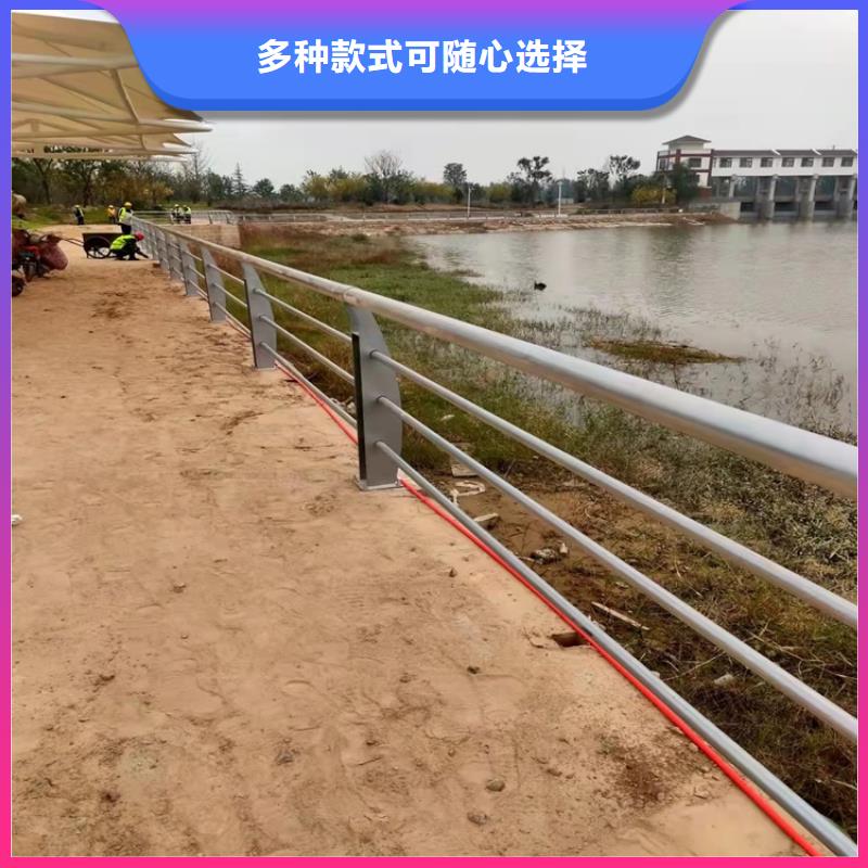【桥梁防撞护栏】_防撞桥梁护栏厂产地源头好货-友康管业(重庆市分公司)