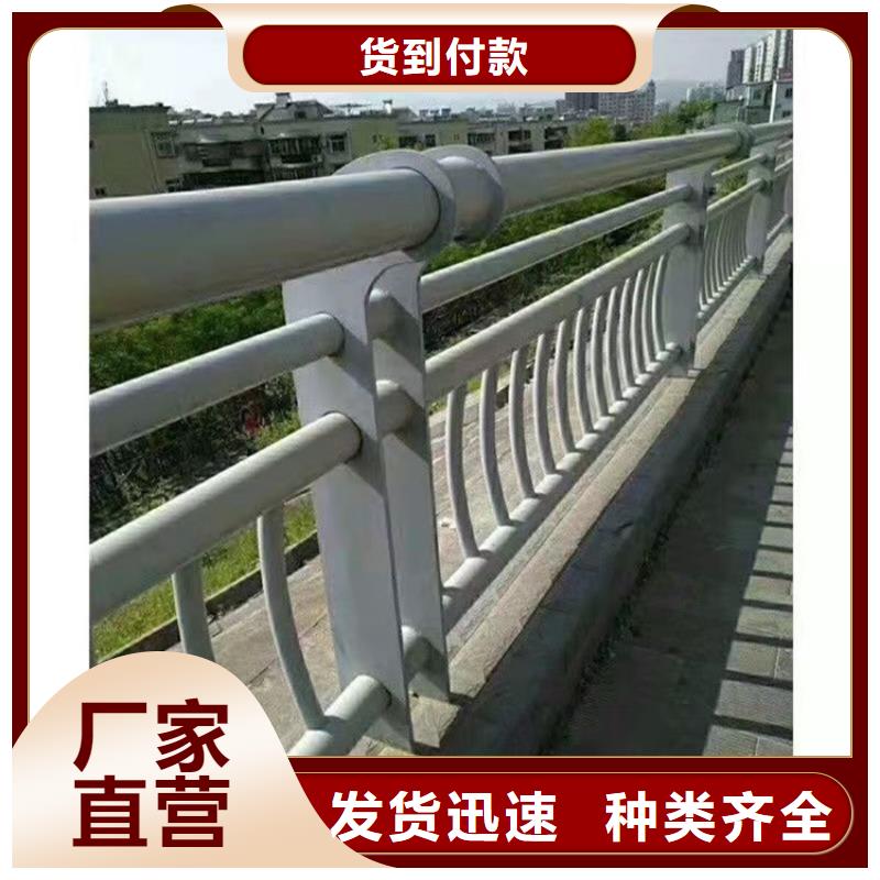 桥梁栏杆-视频-桥梁栏杆(友康)覆盖地域直辖重庆市武隆|巫山|南岸|云阳