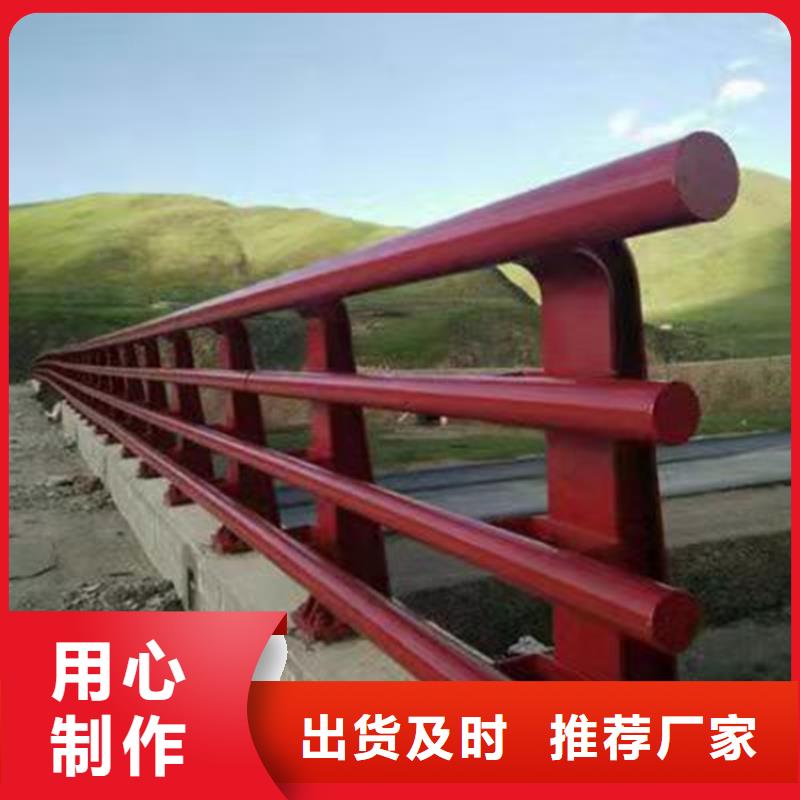 桥梁栏杆-视频-桥梁栏杆(友康)覆盖地域直辖重庆市武隆|巫山|南岸|云阳