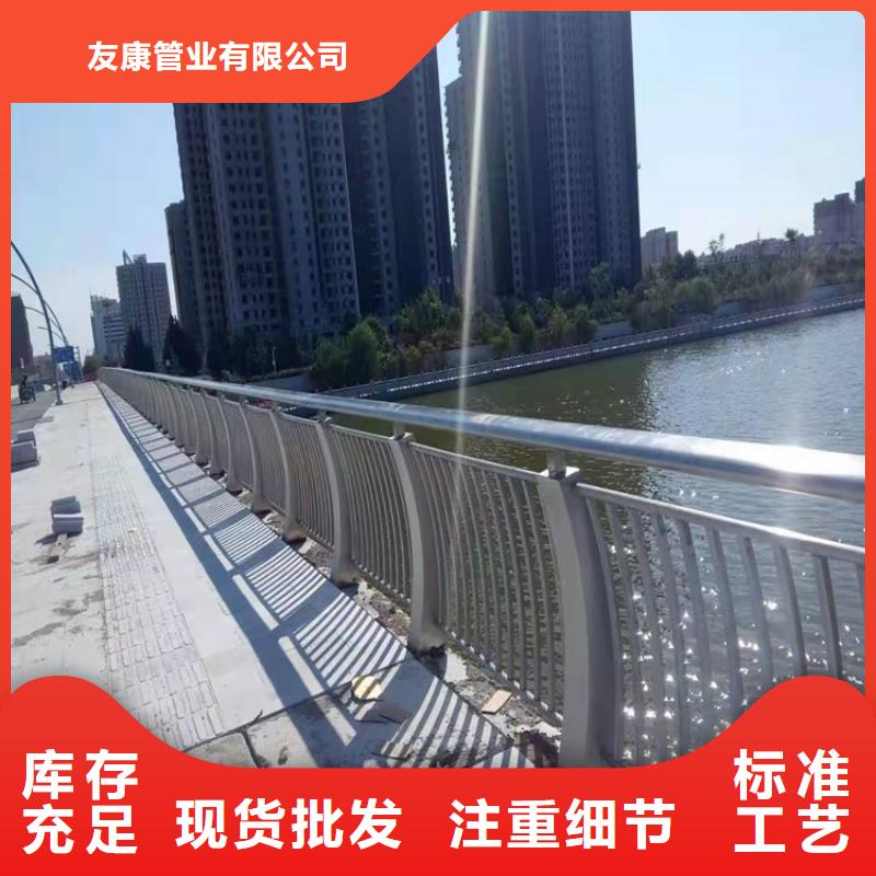 防撞桥梁护栏道路护栏质量优价格低