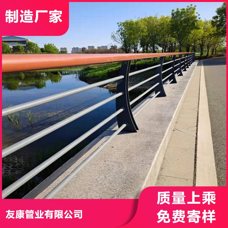 【防撞桥梁护栏】道路景观护栏海量现货