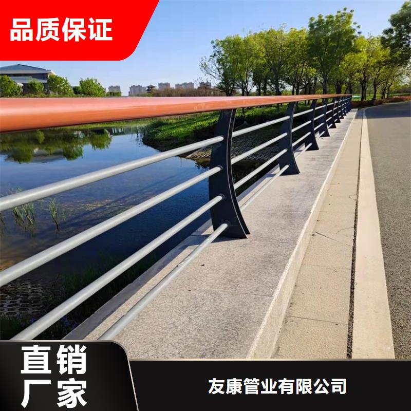 防撞桥梁护栏-道路景观护栏真正的源头厂家