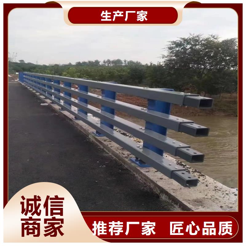 防撞桥梁护栏桥梁护栏厂现货采购