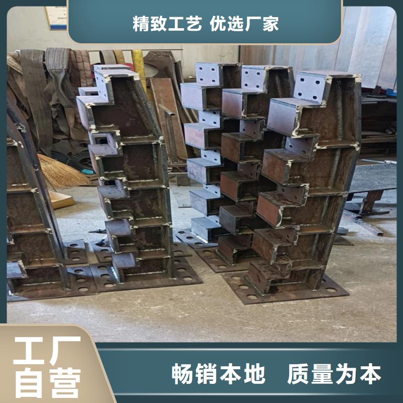 防撞桥梁护栏景观河道护栏货源直供