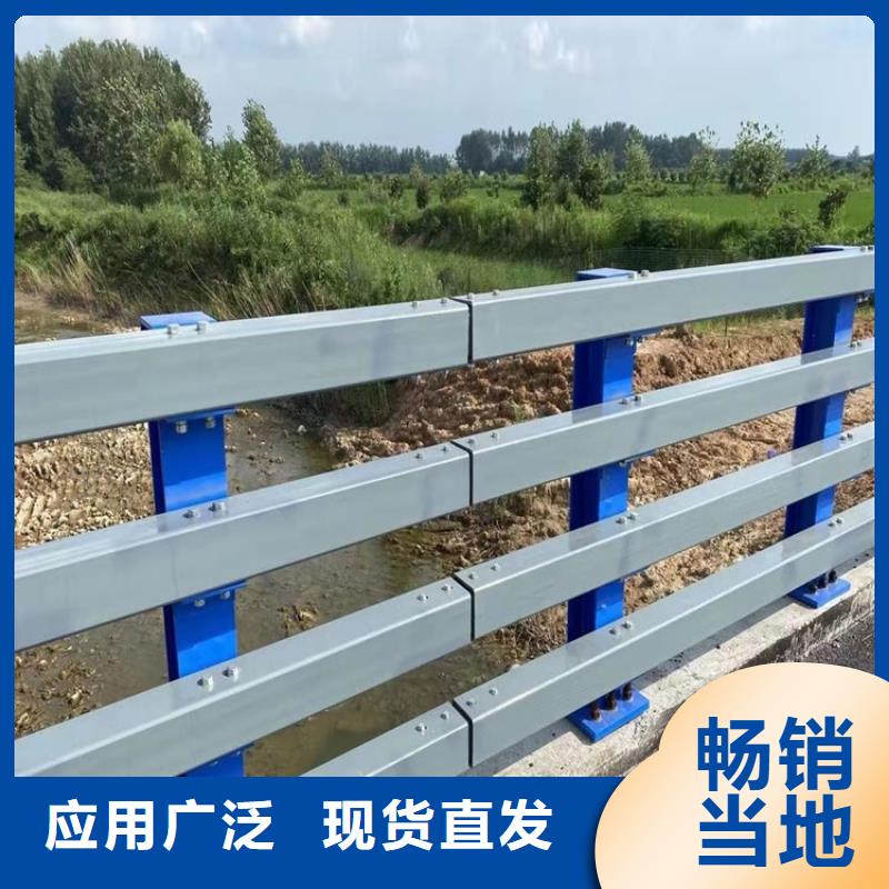 【防撞桥梁护栏_道路景观护栏专注生产N年】