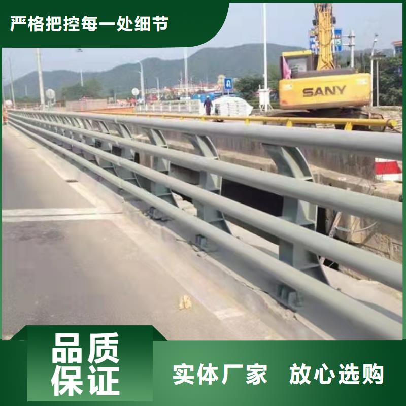 防撞桥梁护栏道路隔离护栏匠心品质