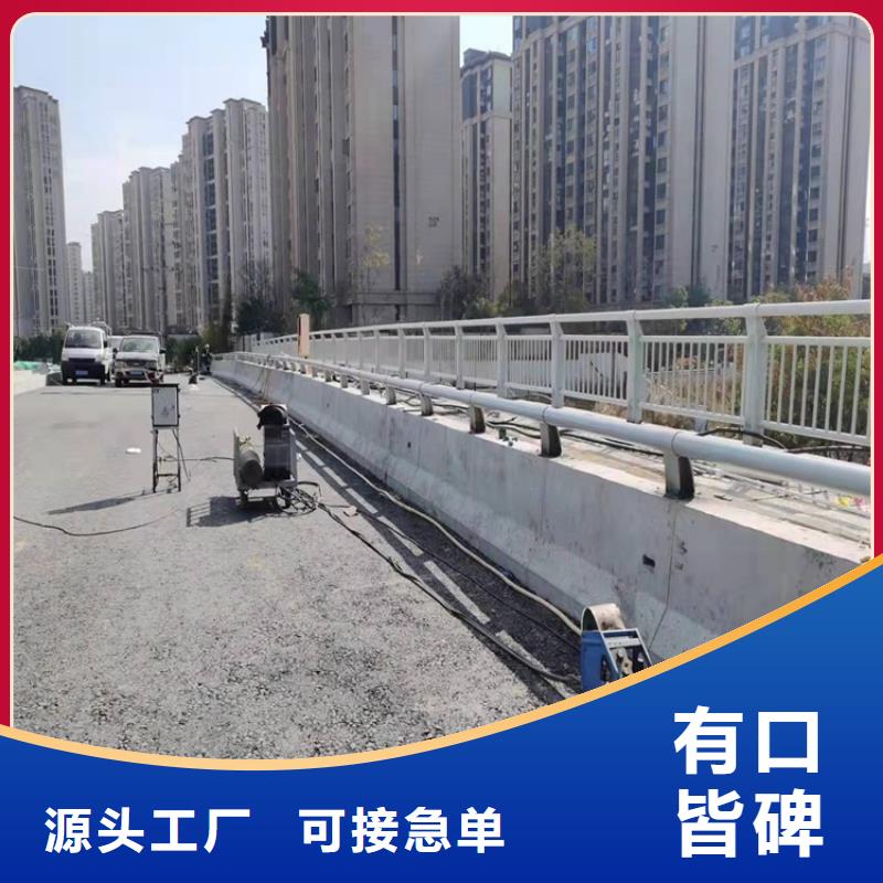 防撞桥梁护栏道路隔离护栏匠心品质