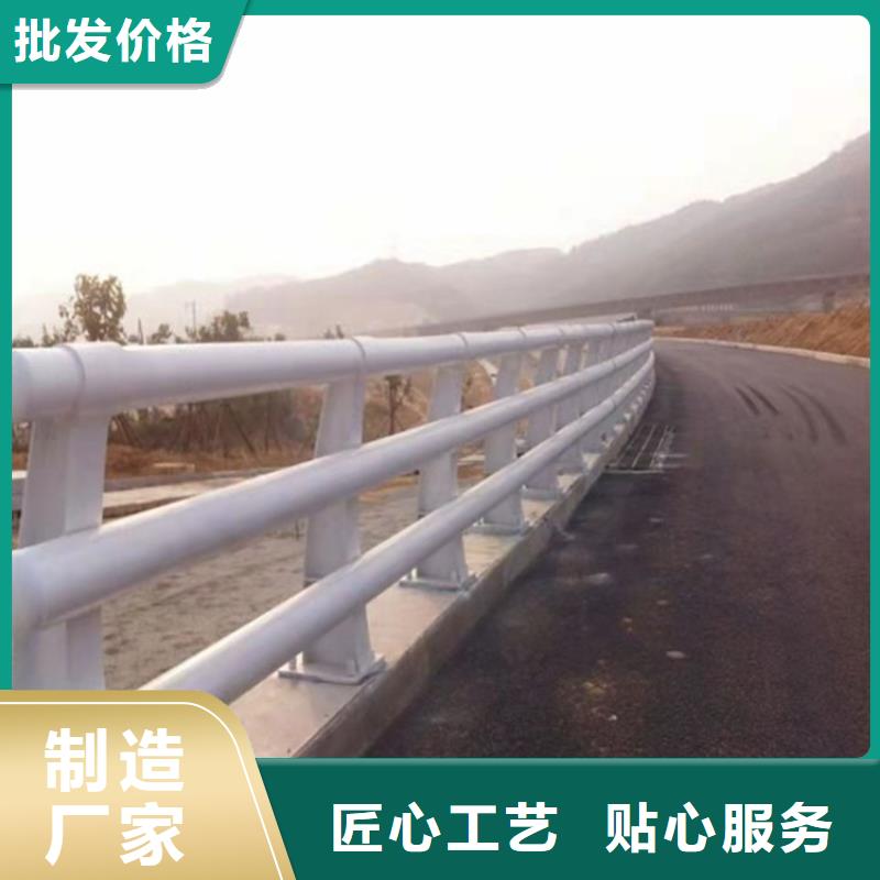 防撞桥梁护栏-道路景观护栏资质认证