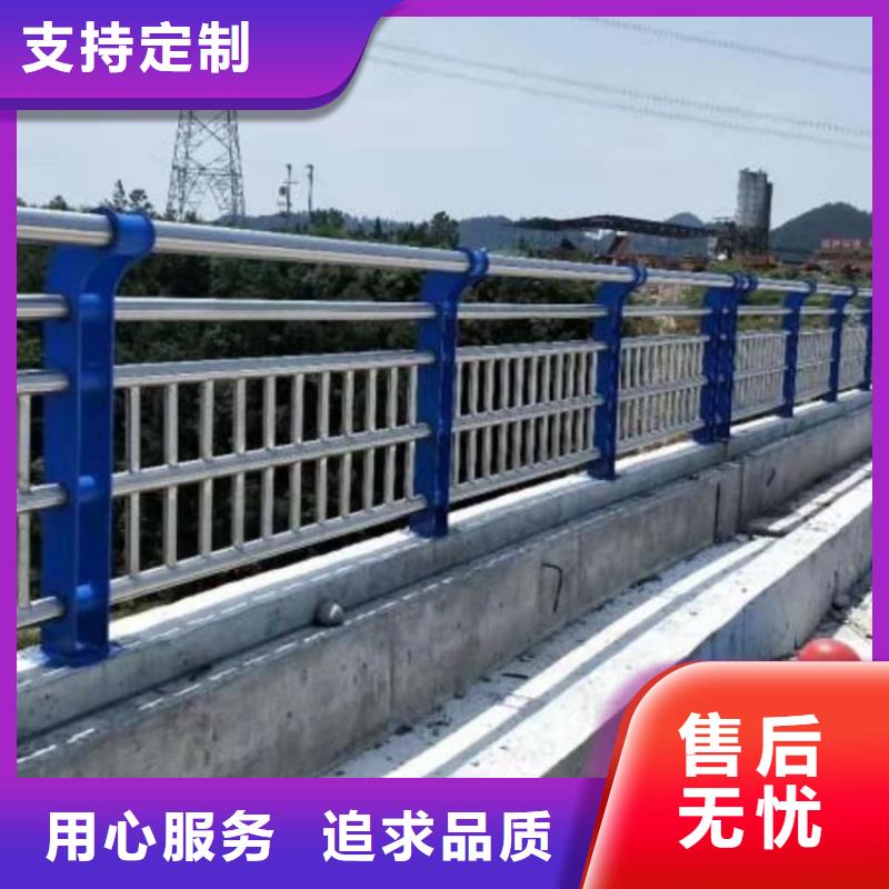 【防撞桥梁护栏】道路隔离栏品质做服务