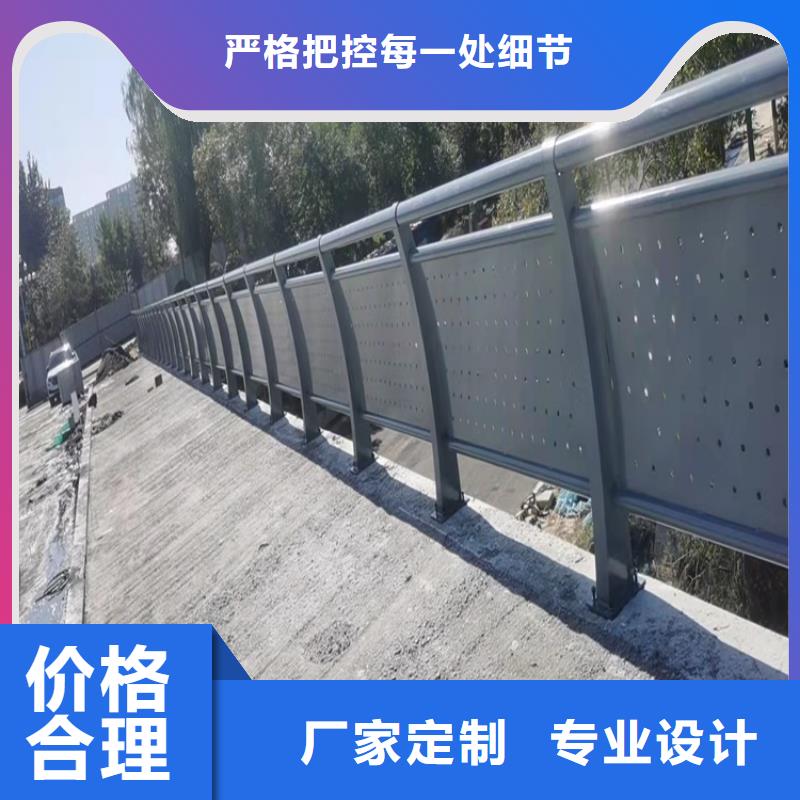 防撞桥梁护栏道路隔离护栏大库存无缺货危机