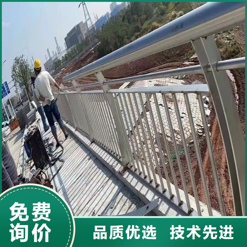 防撞桥梁护栏道路隔离护栏好产品不怕比